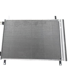 Condenser