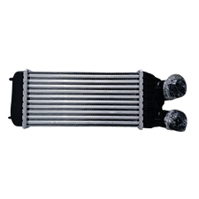 Inter-cooler