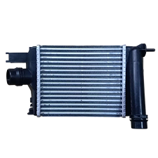 Inter-cooler